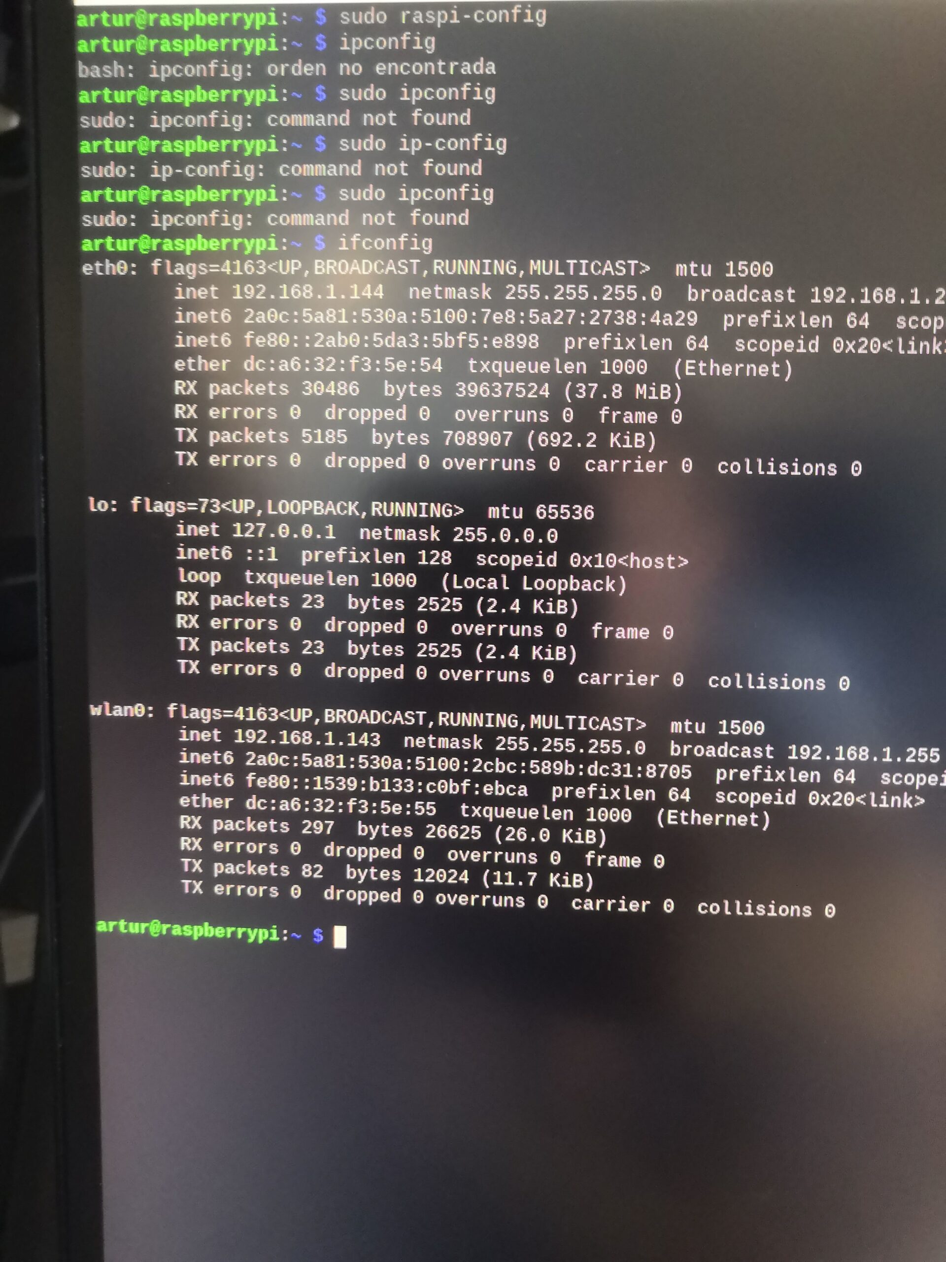 Home Server – Iter 1